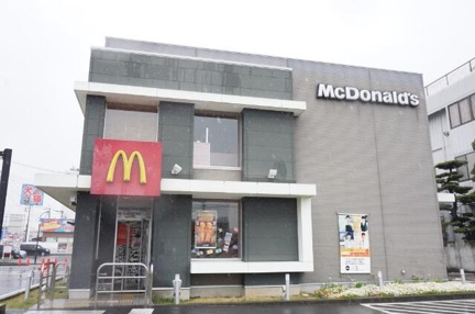 マクドナルド　４号線…まで285m