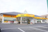 アコレ　草加新田店まで268m