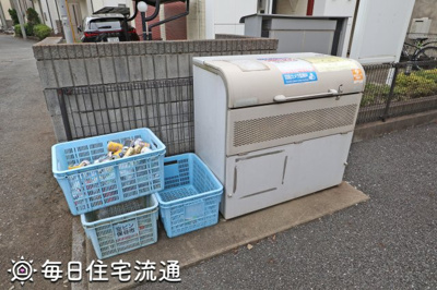 【その他共用部分】 | ショー