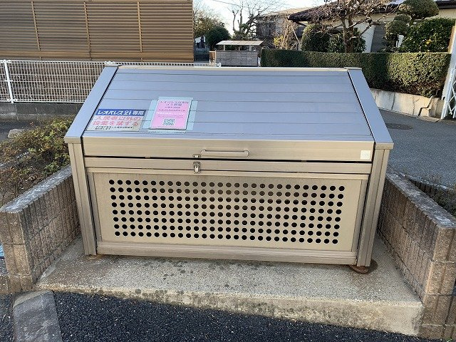 レオパレスエスポワールのその他|ゴミ集積所