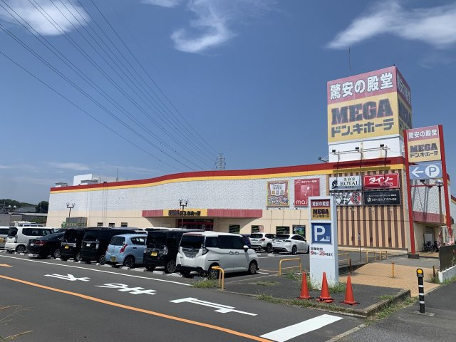 レオパレスＭＵＲＡＫＡＭＩの周辺