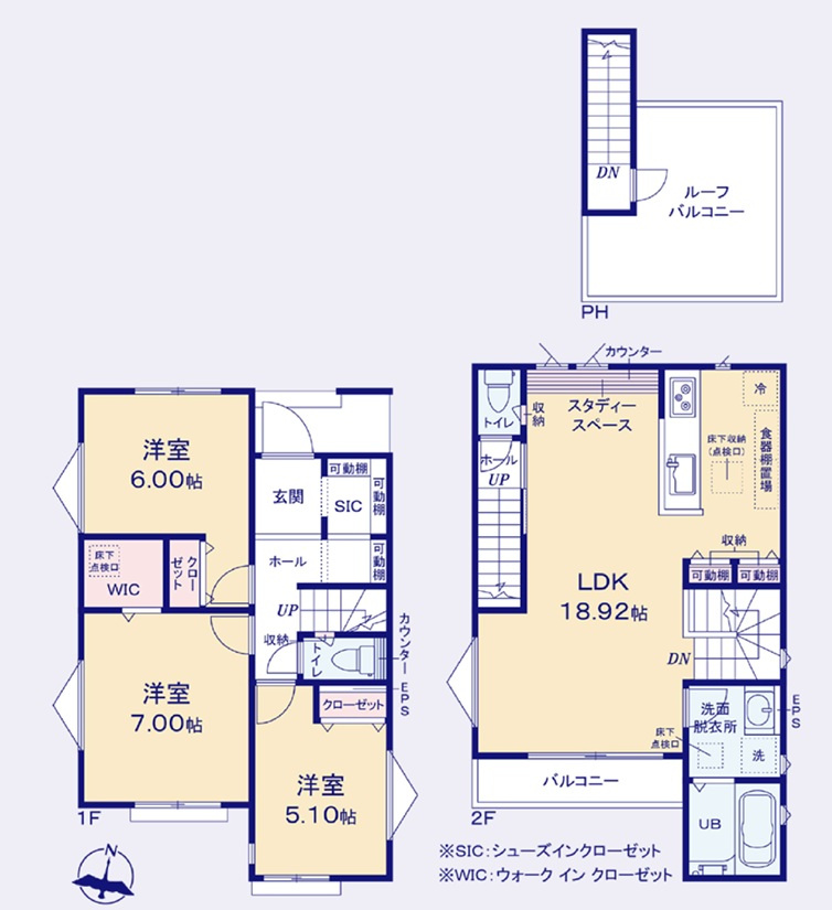 東村山市富士見町４丁目　新築戸建　全１棟の間取り