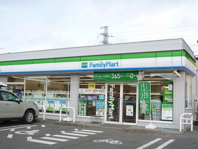 プロムナードＭ　弐番館の周辺|ファミリーマートまで600m
