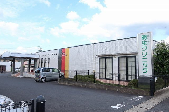 プロムナードＭ　弐番館の周辺|明生クリニックまで800m