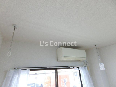 【その他】 | アクティブパレス百合ヶ丘Ｂ－７ | 室内物干し付き。