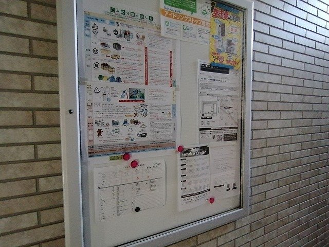 レオネクストルシェリアのその他