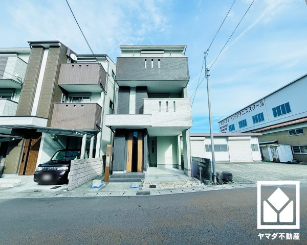 南区久世中久世町２丁目