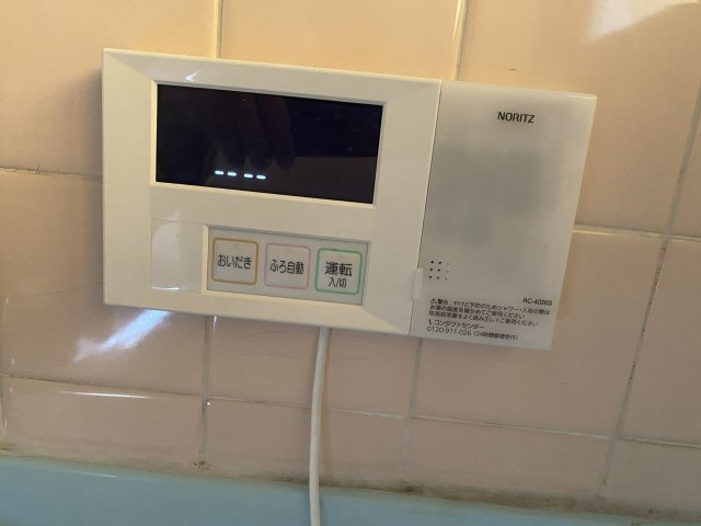 【その他】 | 千葉県千葉市中央区矢作町一棟アパート