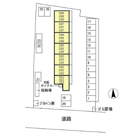 オルタシア カツラのその他