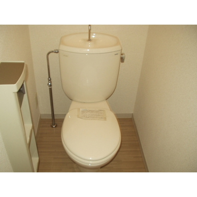 【トイレ】 | アイ・エステート下北沢 | トイレ全体