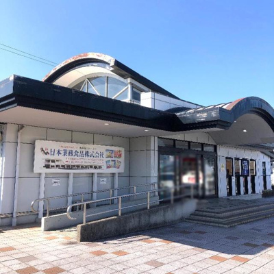 【周辺】 | サンパステル | 小川駅(JR九州　鹿児島本線)まで160ｍ