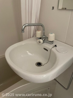 【洗面所】 | ＴＯＰ新河岸第１