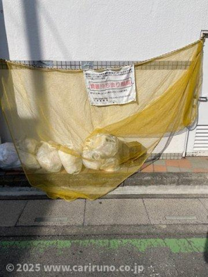 【その他】 | ＴＯＰ新河岸第１