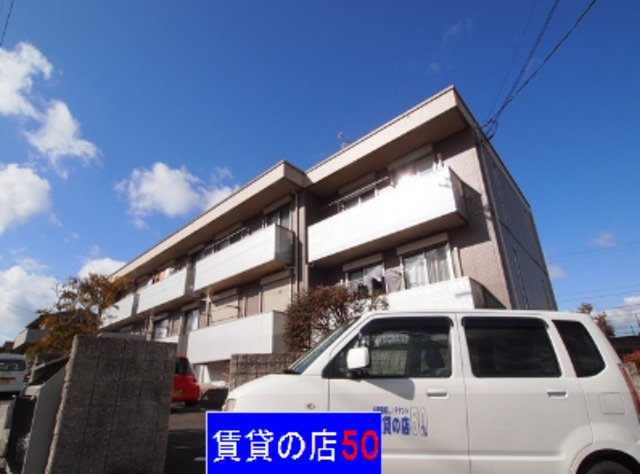 エトワール旭ヶ丘