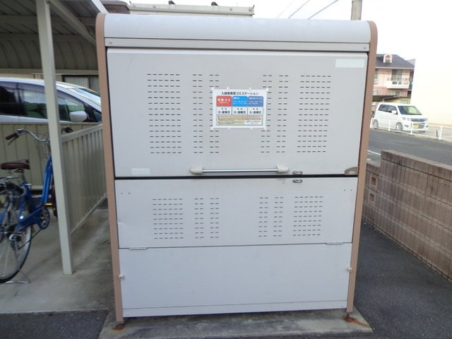 コンフォールのその他|ゴミステーション