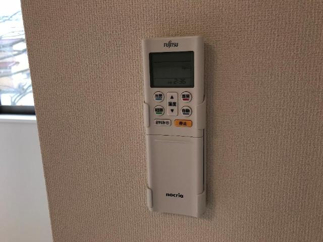 ボスコ　ヴェルデのその他|エアコンリモコン