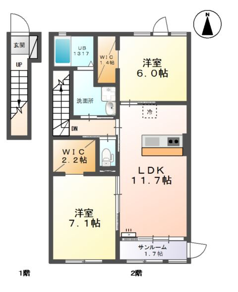 ボスコ　ヴェルデの間取り
