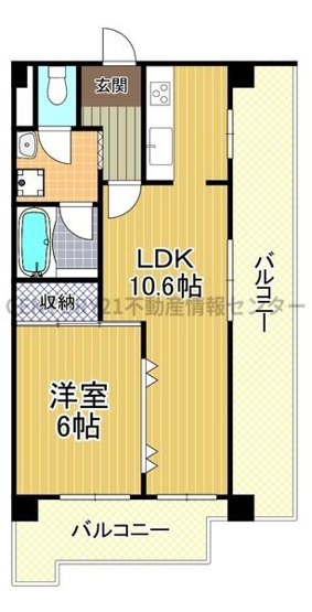 【間取り】 | 淀川リバーサイドヴィラ