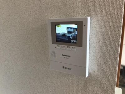 【セキュリティ】 | ピュア・リーフ