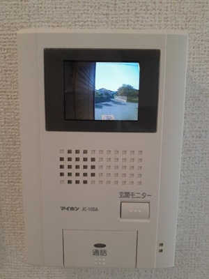 【セキュリティ】 | ニューブライト