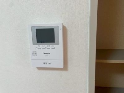 【セキュリティ】 | ラフォーレアダチ