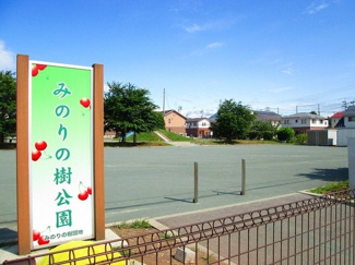 【周辺】 | ウィスティリア　パディ壱番館 | みのりの樹公園まで140m