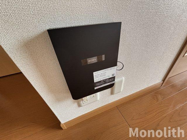 ビューボナーレの設備