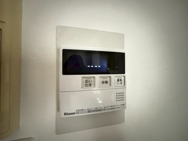 セントラル第2東園田のその他