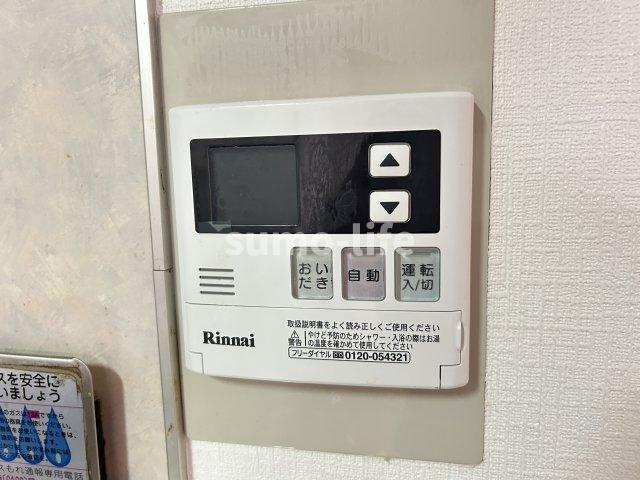 イズミハイツの設備