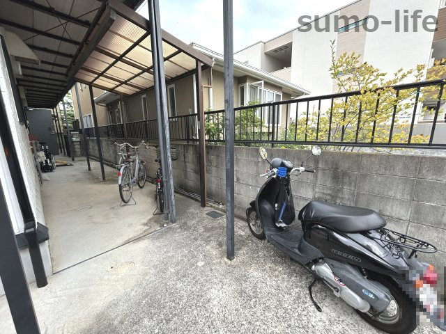 イズミハイツのその他共用部分