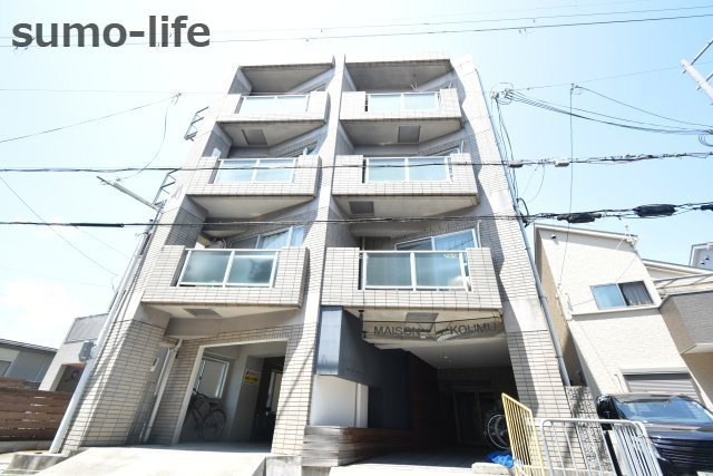 MAISON　KOUMUの外観