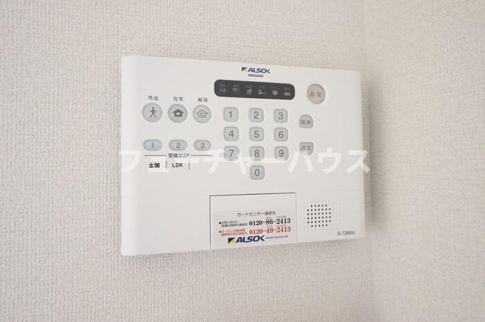 プラデーラのセキュリティ