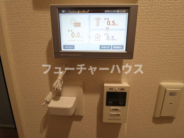 プラデーラの設備