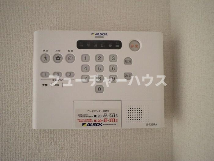 プラデーラの設備