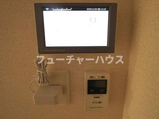 プラデーラのその他