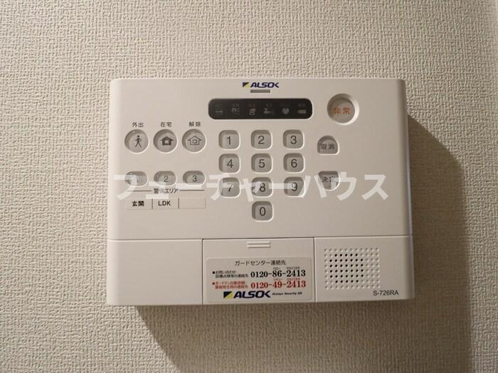 プラデーラの設備