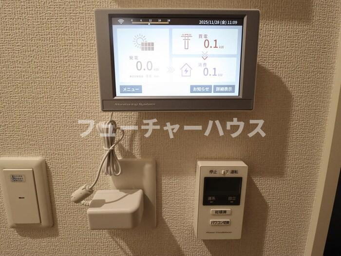 プラデーラの設備