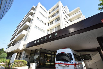 医療法人社団昌栄会相…まで290m
