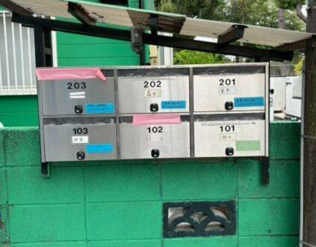 【その他共用部分】