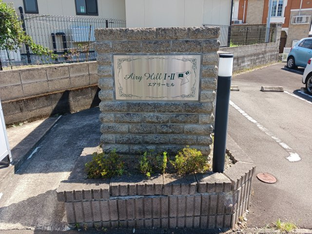 【その他】