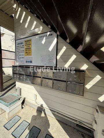 ミヤハウス　６号棟のその他共用部分