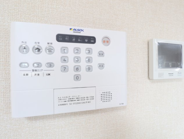 熊本市南区御幸西４丁目のアパートのセキュリティ