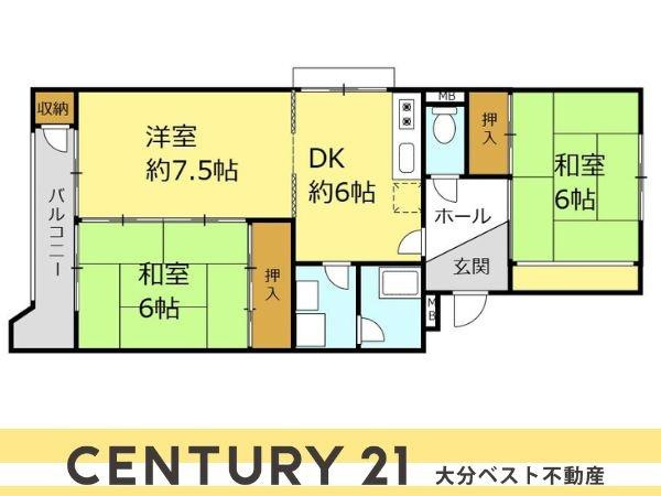 リビングハイツ高城Ｂの間取り|※図面と現況が異なる場合は、現況を優先。