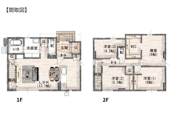 センチュリータウン坂ノ市西ⅢＮ　新築の間取り|図面と現況が異なる場合は現況を優先させていただきます。