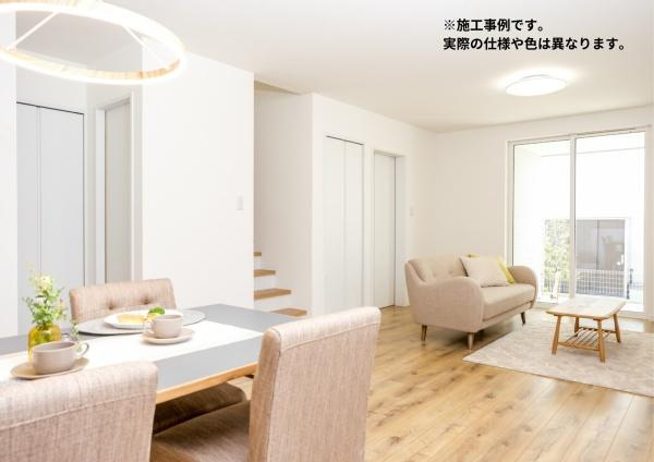 横田2丁目Ｅ棟　新築の居間・リビング|※写真はイメージです。実際の仕様と色は異なる場合があります。