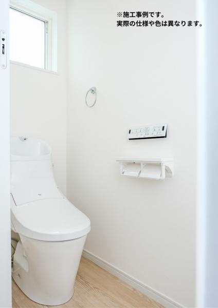 横田2丁目Ｅ棟　新築のトイレ|※写真はイメージです。実際の色や仕様は異なります。
