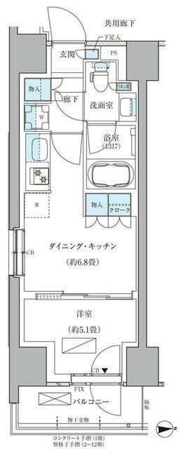 パークアクシス品川天王洲アイル