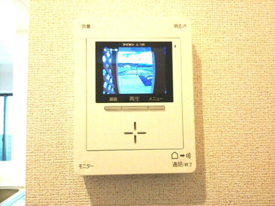 【セキュリティ】 | グランプラザ弐番館