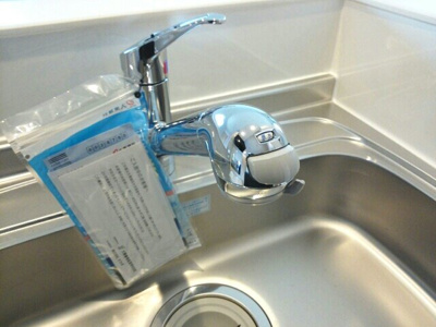 【その他】 | グランプラザ弐番館