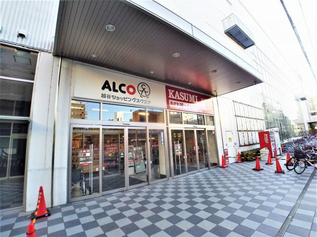 レオネクストＭＫヴィヴレの周辺